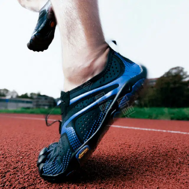 Vibram V-RUN