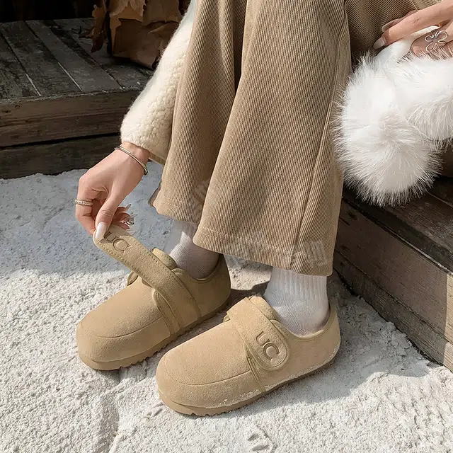 Yeezyy Reezy 1.5