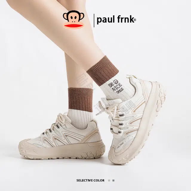 PAUL FRANK