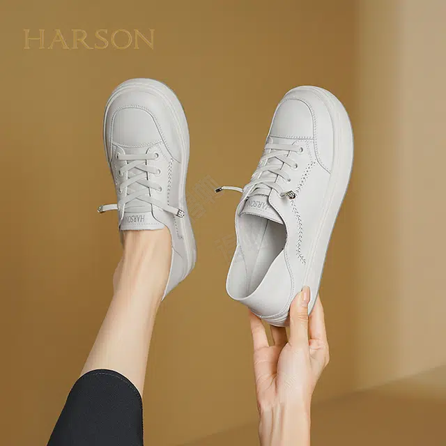 HARSON
