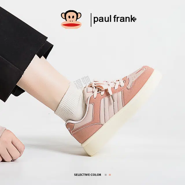 PAUL FRANK