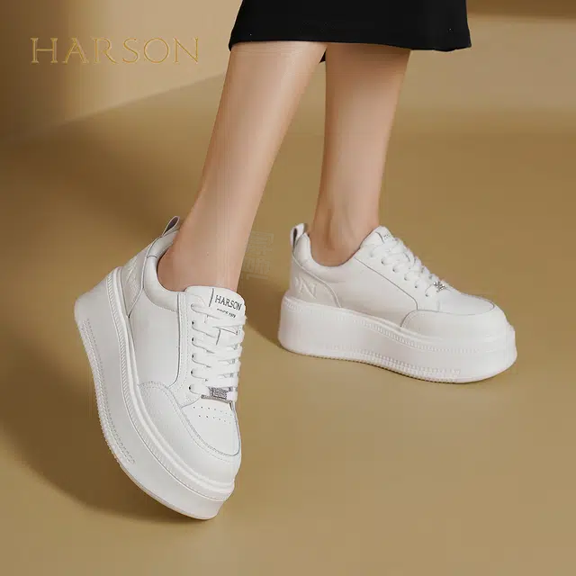 HARSON