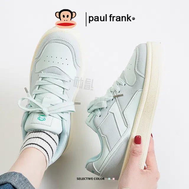 PAUL FRANK