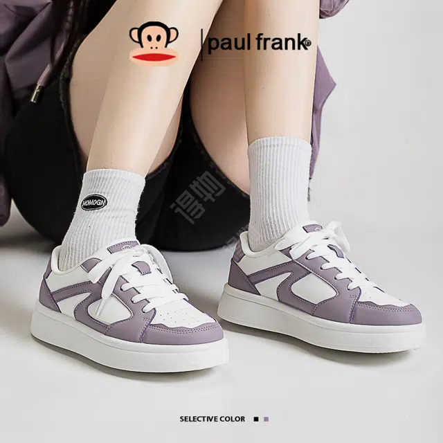 PAUL FRANK