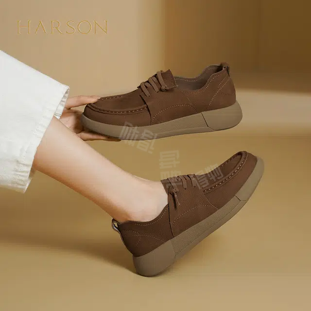 HARSON