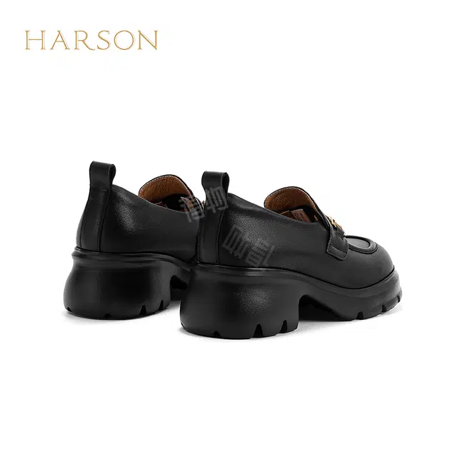 HARSON