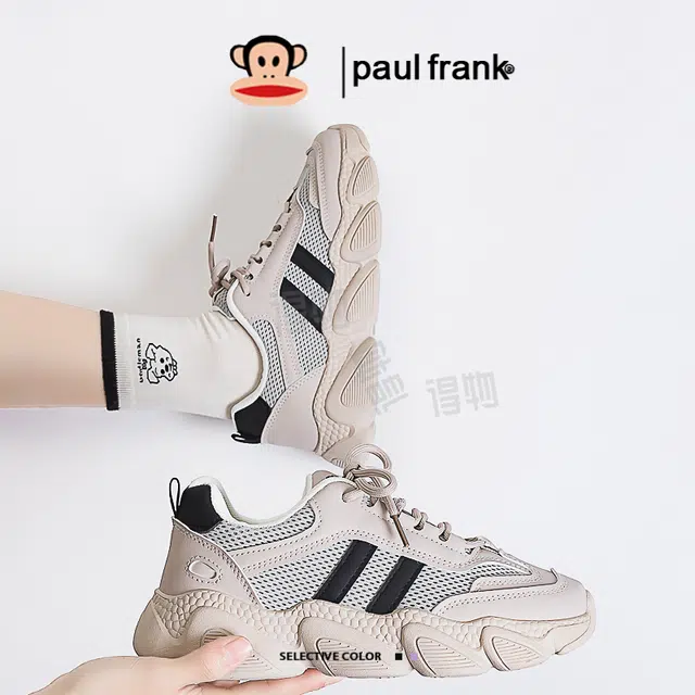 PAUL FRANK