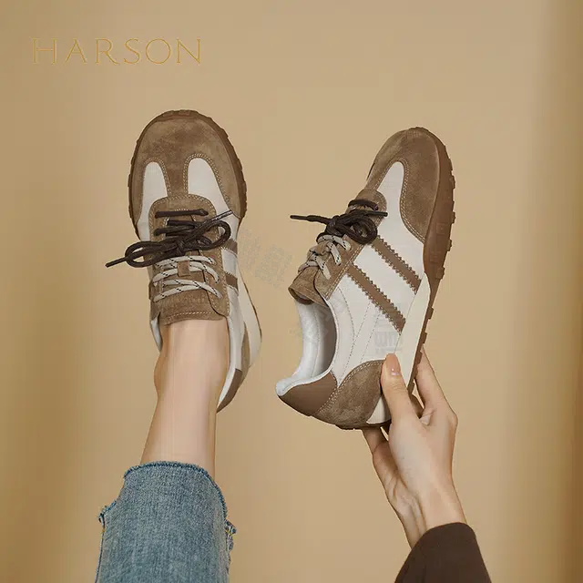 HARSON