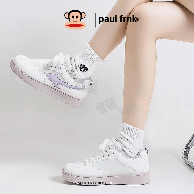 PAUL FRANK
