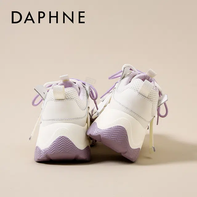 DAPHNE