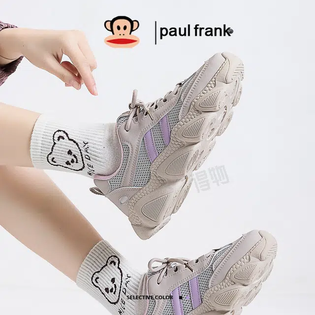 PAUL FRANK