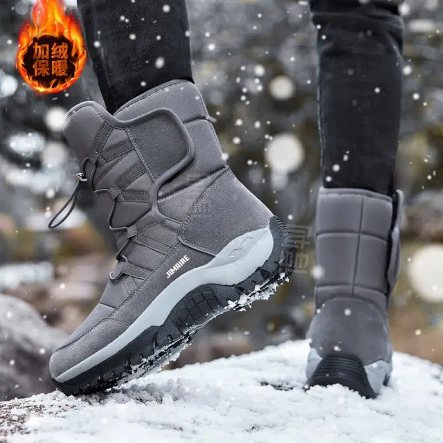金迈王 潮流舒适百搭 中筒 雪地靴 男款