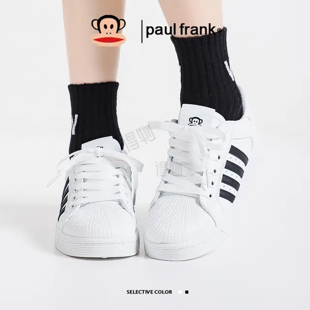 PAUL FRANK