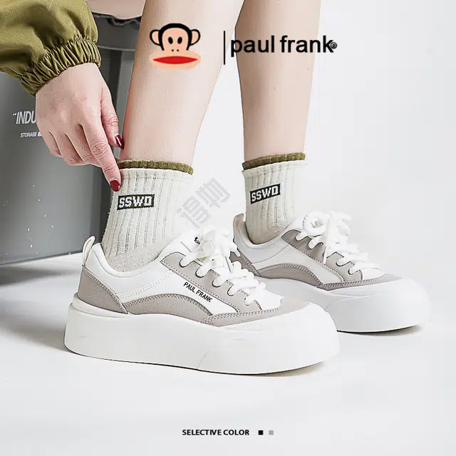 PAUL FRANK