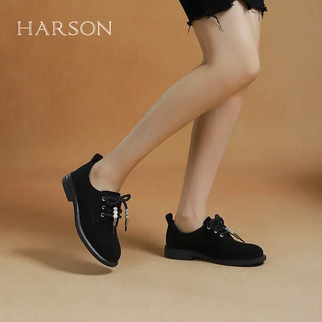 HARSON