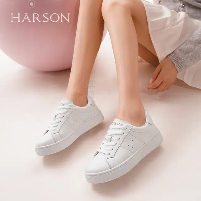 HARSON