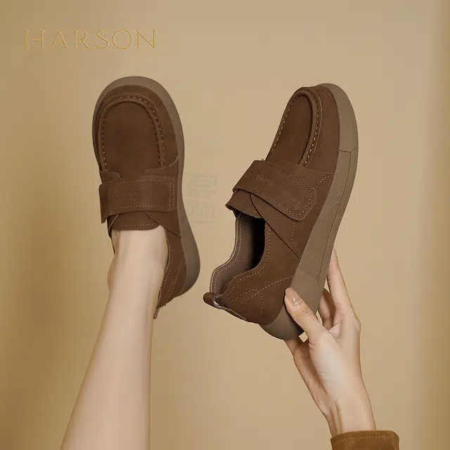 HARSON