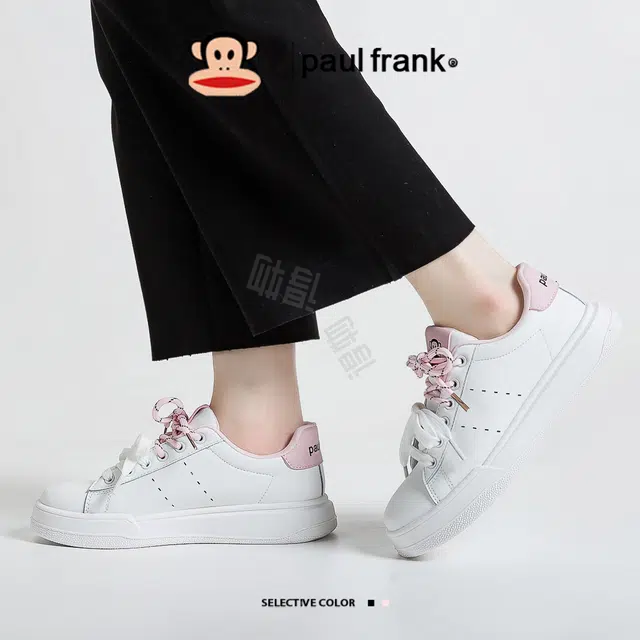 PAUL FRANK
