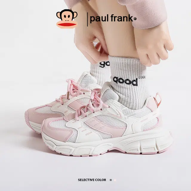 PAUL FRANK
