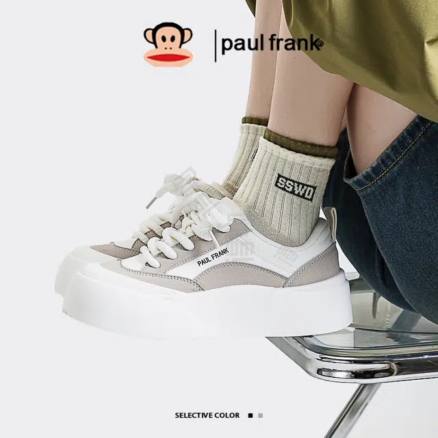 PAUL FRANK