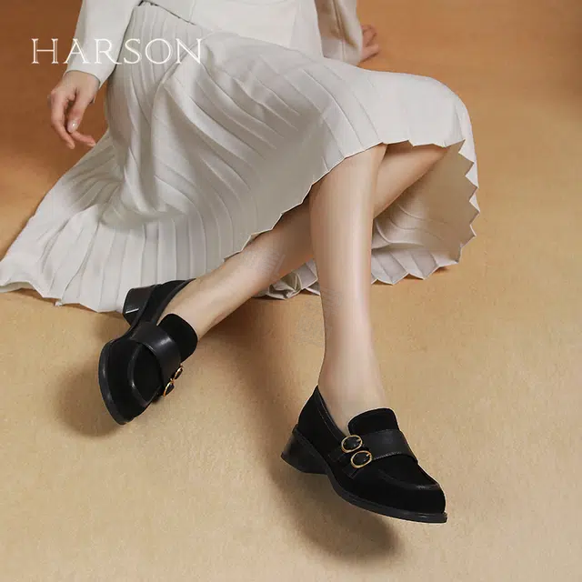HARSON