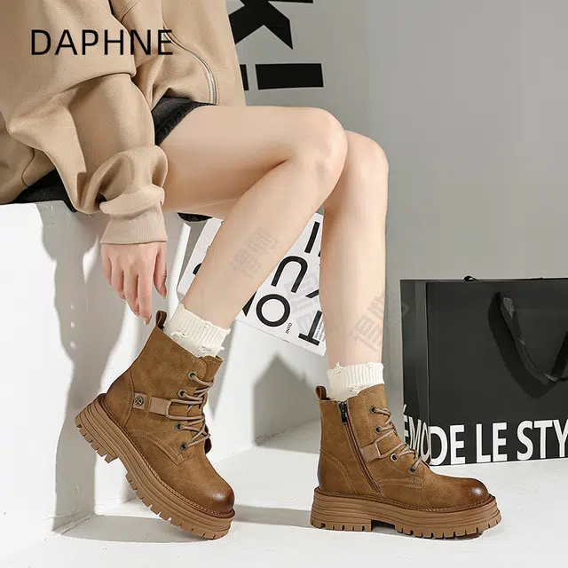 DAPHNE