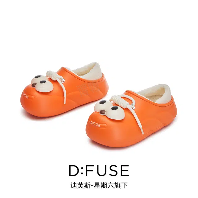 DFUSE SCANDINAVIA