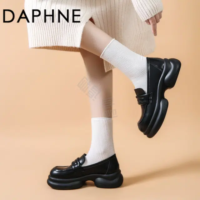 DAPHNE