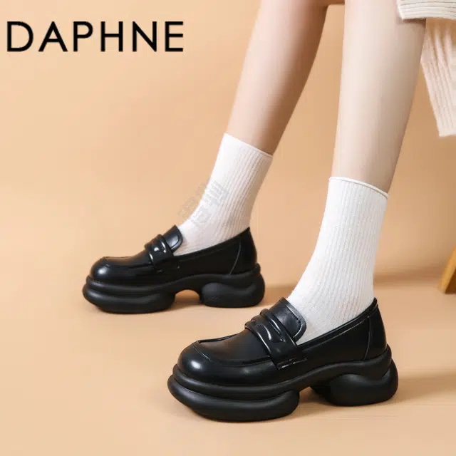 DAPHNE