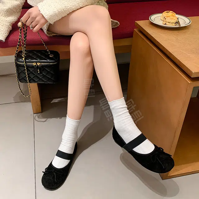 AIQINISHA