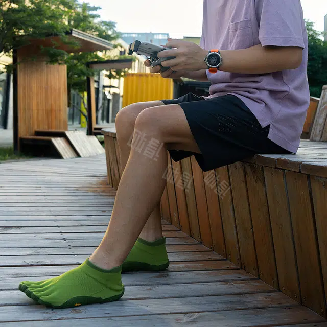 Vibram 5.5