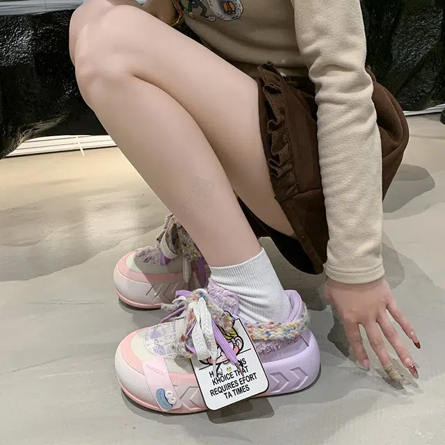 SHUXI