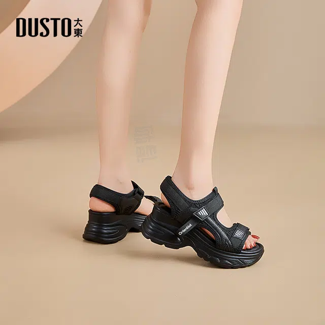 DUSTO PU