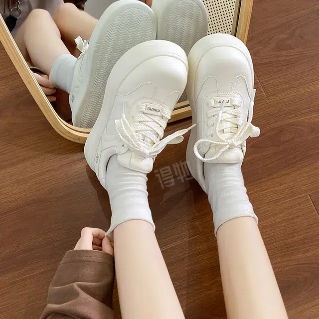 SHUXI PU