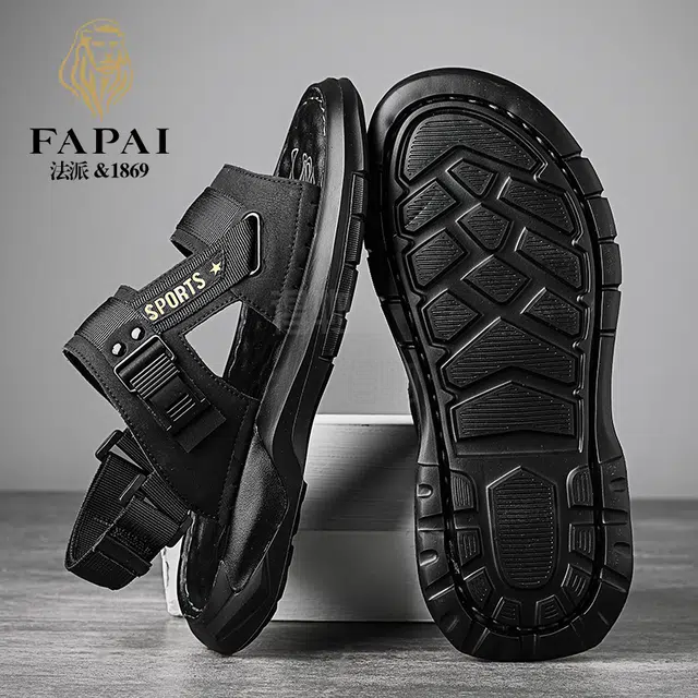 FAPAI