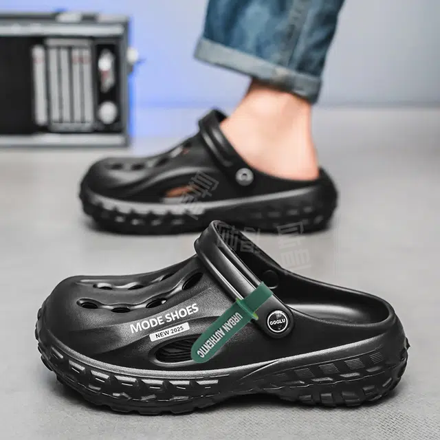 URBAN AUTHENTIC