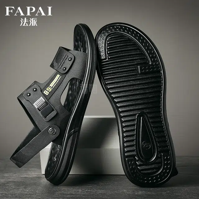 FAPAI