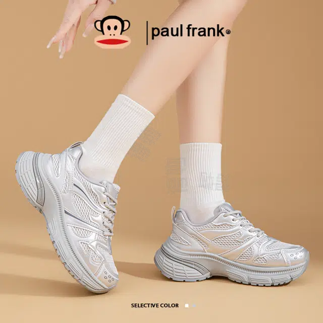 PAUL FRANK