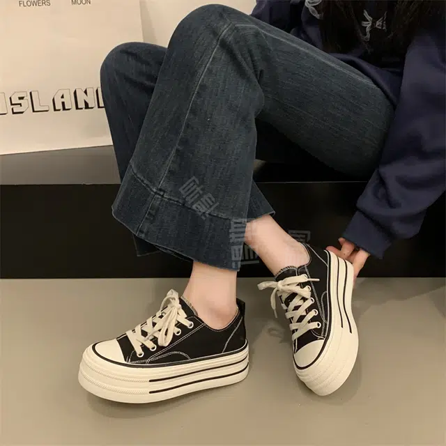 SHUXI
