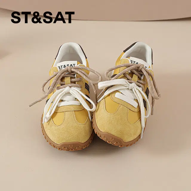 STSAT