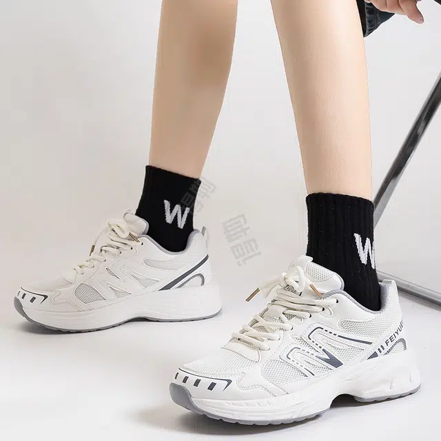 Feiyue