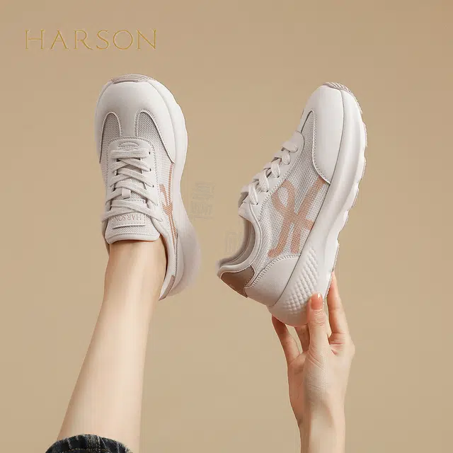 HARSON