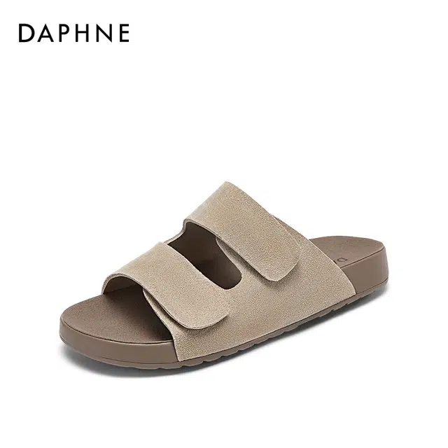 DAPHNE
