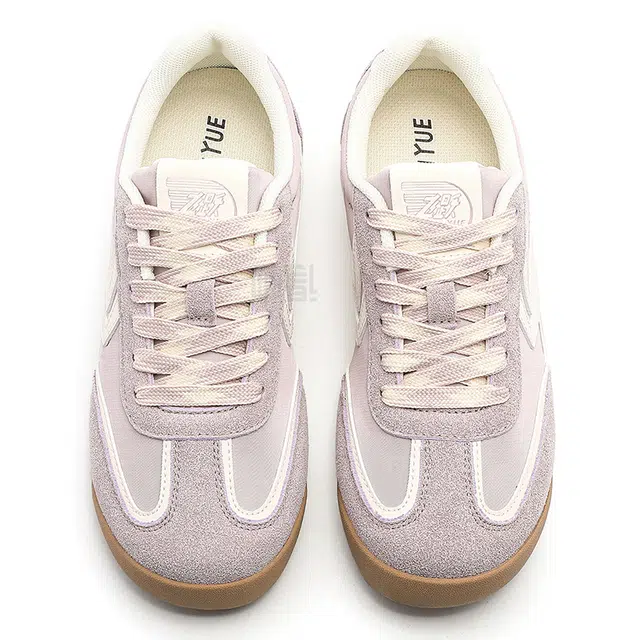 Feiyue