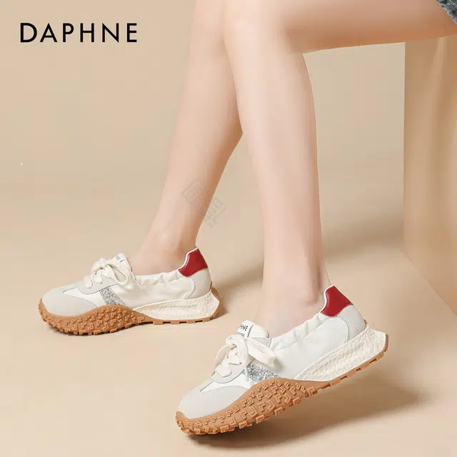 DAPHNE