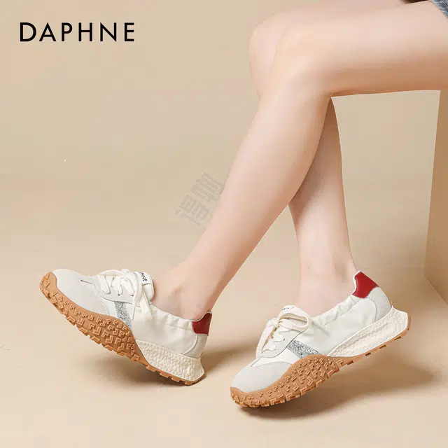 DAPHNE