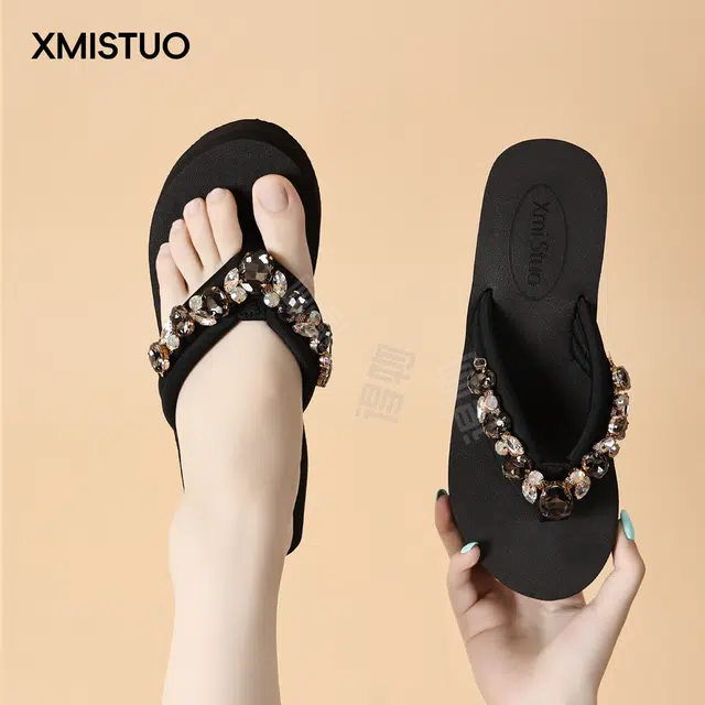 XMISTUO