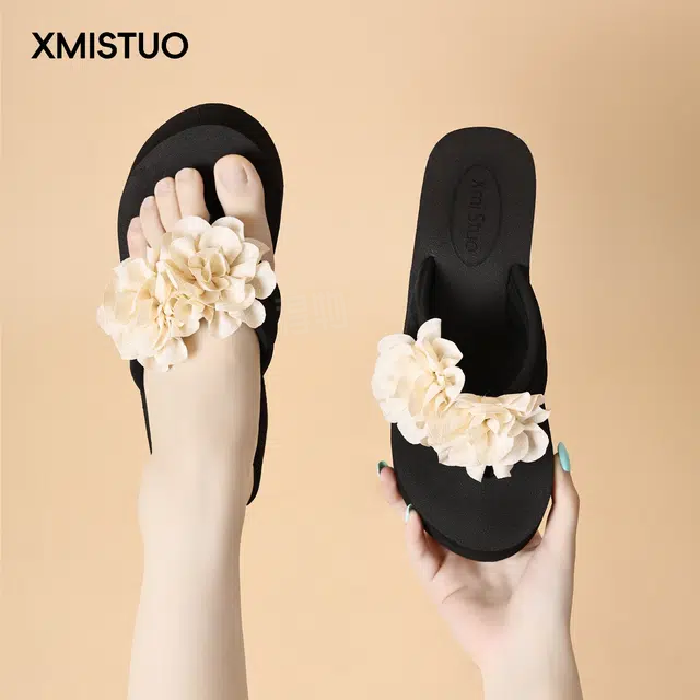 XMISTUO