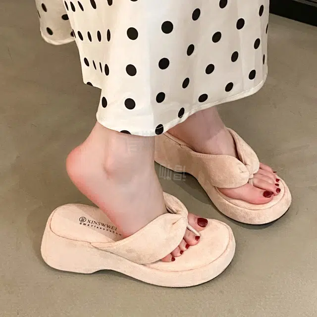 AFJI