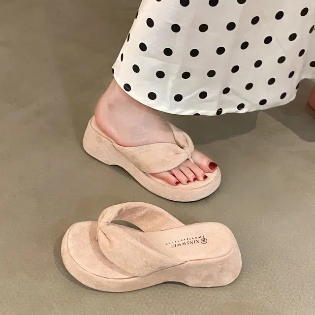 AFJI